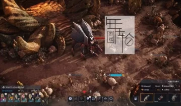 【5.05/9.0】PS4游戏《涅槃奇点：巨兽版 Phoenix Point: Behemoth Edition》中文版pkg下载（v1.09）