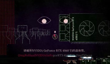 死亡逃生：生死敲定/Dyping Escape