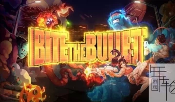【MC4金手指】PS4游戏《咬紧牙关 Bite the Bullet》中文版PKG下载v1.01