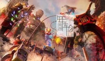 单机游戏《影子武士3 Shadow Warrior 3》中文版下载【v1.06版|集成全DLC】