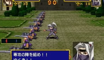 [PS2转PS4游戏]《龙之力量重制版》pkg下载