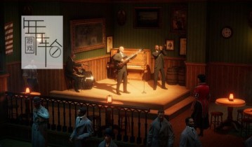 【7.55/5.05降级】PS4游戏《罪恶帝国 Empire of Sin》英文+魔改中文版pkg下载+DLC
