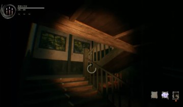 [影之回廊2 雨之四葩].Shadow Corridor 2 美版中文+1.0.7补丁